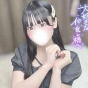 ヒメ日記 2026/07/11 12:11 投稿 まろん★山本彩激似ド変態美少女 渋谷S級素人清楚系デリヘル chloe