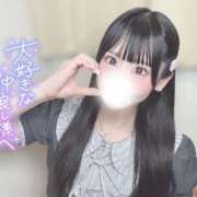 ヒメ日記 2026/07/29 17:23 投稿 まろん★山本彩激似ド変態美少女 渋谷S級素人清楚系デリヘル chloe