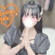 ヒメ日記 2026/08/03 08:12 投稿 まろん★山本彩激似ド変態美少女 渋谷S級素人清楚系デリヘル chloe