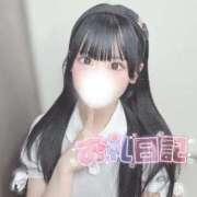 ヒメ日記 2026/08/04 17:05 投稿 まろん★山本彩激似ド変態美少女 渋谷S級素人清楚系デリヘル chloe