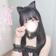 ヒメ日記 2026/08/10 08:12 投稿 まろん★山本彩激似ド変態美少女 渋谷S級素人清楚系デリヘル chloe