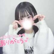 ヒメ日記 2026/08/23 22:19 投稿 まろん★山本彩激似ド変態美少女 渋谷S級素人清楚系デリヘル chloe