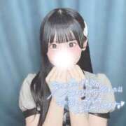 ヒメ日記 2026/09/23 21:52 投稿 まろん★山本彩激似ド変態美少女 渋谷S級素人清楚系デリヘル chloe
