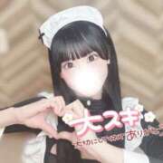ヒメ日記 2026/10/14 01:40 投稿 まろん★山本彩激似ド変態美少女 渋谷S級素人清楚系デリヘル chloe