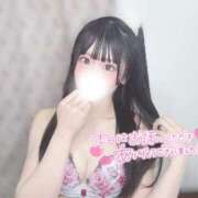 ヒメ日記 2026/03/14 21:58 投稿 まろん★山本彩激似ド変態美少女 S級素人清楚系デリヘル chloe