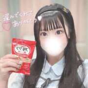 ヒメ日記 2026/04/04 02:28 投稿 まろん★山本彩激似ド変態美少女 S級素人清楚系デリヘル chloe