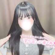 ヒメ日記 2026/09/02 03:18 投稿 まろん★山本彩激似ド変態美少女 S級素人清楚系デリヘル chloe