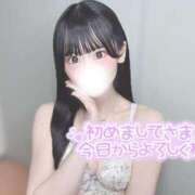 ヒメ日記 2026/09/30 19:56 投稿 まろん★山本彩激似ド変態美少女 S級素人清楚系デリヘル chloe