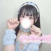 ヒメ日記 2026/03/14 19:57 投稿 まろん★山本彩激似ド変態美少女 Chloe五反田本店　S級素人清楚系デリヘル