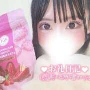 ヒメ日記 2026/03/15 03:53 投稿 まろん★山本彩激似ド変態美少女 Chloe五反田本店　S級素人清楚系デリヘル