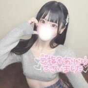 ヒメ日記 2026/03/26 22:48 投稿 まろん★山本彩激似ド変態美少女 Chloe五反田本店　S級素人清楚系デリヘル