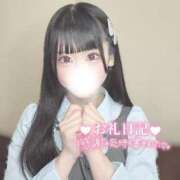 ヒメ日記 2026/03/27 01:00 投稿 まろん★山本彩激似ド変態美少女 Chloe五反田本店　S級素人清楚系デリヘル