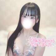 ヒメ日記 2026/04/03 20:57 投稿 まろん★山本彩激似ド変態美少女 Chloe五反田本店　S級素人清楚系デリヘル