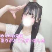 ヒメ日記 2026/04/08 03:15 投稿 まろん★山本彩激似ド変態美少女 Chloe五反田本店　S級素人清楚系デリヘル