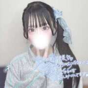 ヒメ日記 2026/04/12 02:34 投稿 まろん★山本彩激似ド変態美少女 Chloe五反田本店　S級素人清楚系デリヘル