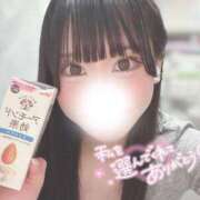 ヒメ日記 2026/05/10 03:13 投稿 まろん★山本彩激似ド変態美少女 Chloe五反田本店　S級素人清楚系デリヘル