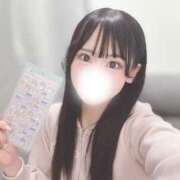 ヒメ日記 2026/05/21 02:15 投稿 まろん★山本彩激似ド変態美少女 Chloe五反田本店　S級素人清楚系デリヘル