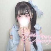 ヒメ日記 2026/08/19 00:29 投稿 まろん★山本彩激似ド変態美少女 Chloe五反田本店　S級素人清楚系デリヘル