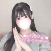 ヒメ日記 2026/09/02 03:41 投稿 まろん★山本彩激似ド変態美少女 Chloe五反田本店　S級素人清楚系デリヘル