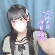 ヒメ日記 2026/09/13 22:35 投稿 まろん★山本彩激似ド変態美少女 Chloe五反田本店　S級素人清楚系デリヘル