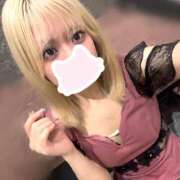 らいむ おはようございます☀️ I♥KASUKABE(アイラブ春日部)