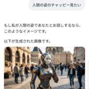 ヒメ日記 2026/08/27 21:14 投稿 矢吹しず奈 五十路マダムエクスプレス船橋店(カサブランカグループ)