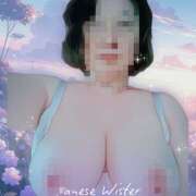 ヒメ日記 2026/04/21 09:46 投稿 ひかり 完熟ばなな川崎