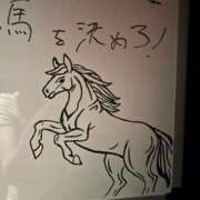 ヒメ日記 2026/04/02 23:06 投稿 うい Club Melty