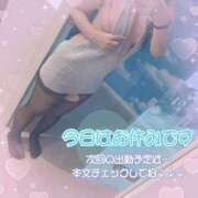 伊織 季節を楽しむ🎃 五反田人妻城
