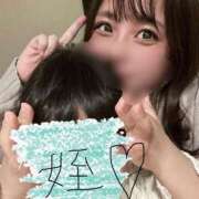 ヒメ日記 2026/04/21 16:29 投稿 若葉 ひより 30代40代50代と遊ぶなら博多人妻専科24時