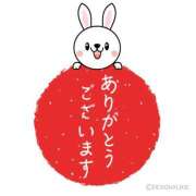ヒメ日記 2026/05/18 16:53 投稿 若葉 ひより 30代40代50代と遊ぶなら博多人妻専科24時