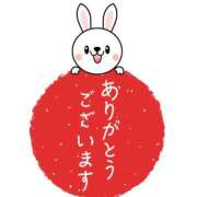 ヒメ日記 2026/05/27 13:28 投稿 若葉 ひより 30代40代50代と遊ぶなら博多人妻専科24時