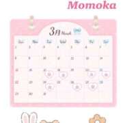 ヒメ日記 2026/03/17 15:04 投稿 ももか ごほうびSPA横浜店