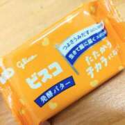 ヒメ日記 2026/03/22 14:51 投稿 篠原（しのはら） 丸妻 錦糸町店