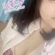 ヒメ日記 2026/08/13 14:32 投稿 ゆな 熊本しこたまクリニック（アクセスグループ）