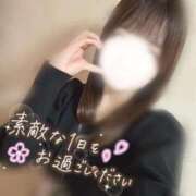 しずな 次回の予定💝 サティアンまーと