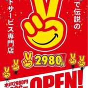 みりい 8月3日OPEN予定♡ ドリーム水戸