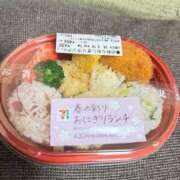 ヒメ日記 2026/03/27 13:32 投稿 あい 佐賀人妻デリヘル 「デリ夫人」