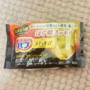 ヒメ日記 2026/03/31 00:26 投稿 あい 佐賀人妻デリヘル 「デリ夫人」