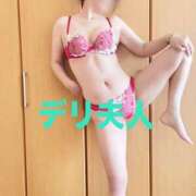 あい 😣 佐賀人妻デリヘル 「デリ夫人」