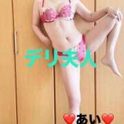 ヒメ日記 2026/06/09 10:16 投稿 あい 佐賀人妻デリヘル 「デリ夫人」