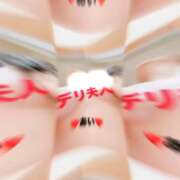 ヒメ日記 2026/06/24 23:39 投稿 あい 佐賀人妻デリヘル 「デリ夫人」