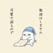 ヒメ日記 2026/08/22 14:12 投稿 あい 佐賀人妻デリヘル 「デリ夫人」