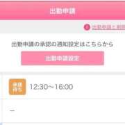 ヒメ日記 2026/08/27 10:47 投稿 あい 佐賀人妻デリヘル 「デリ夫人」