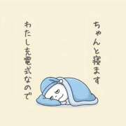 ヒメ日記 2026/09/04 08:22 投稿 あい 佐賀人妻デリヘル 「デリ夫人」