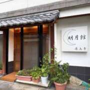 ヒメ日記 2026/10/14 08:32 投稿 あい 佐賀人妻デリヘル 「デリ夫人」