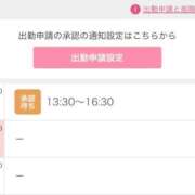 ヒメ日記 2026/10/17 13:00 投稿 あい 佐賀人妻デリヘル 「デリ夫人」