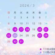 ヒメ日記 2026/03/22 00:13 投稿 まみ ムーランルージュ