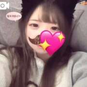 ヒメ日記 2026/04/13 12:06 投稿 まみ 新感覚恋活ソープもしも彼女が○○だったら・・・福岡中州本店