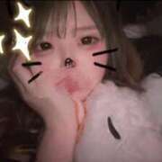 ヒメ日記 2026/04/14 14:01 投稿 まみ 新感覚恋活ソープもしも彼女が○○だったら・・・福岡中州本店